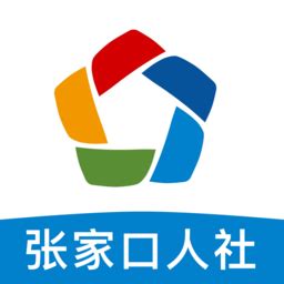 河北人社网_rst.hebei.gov.cn