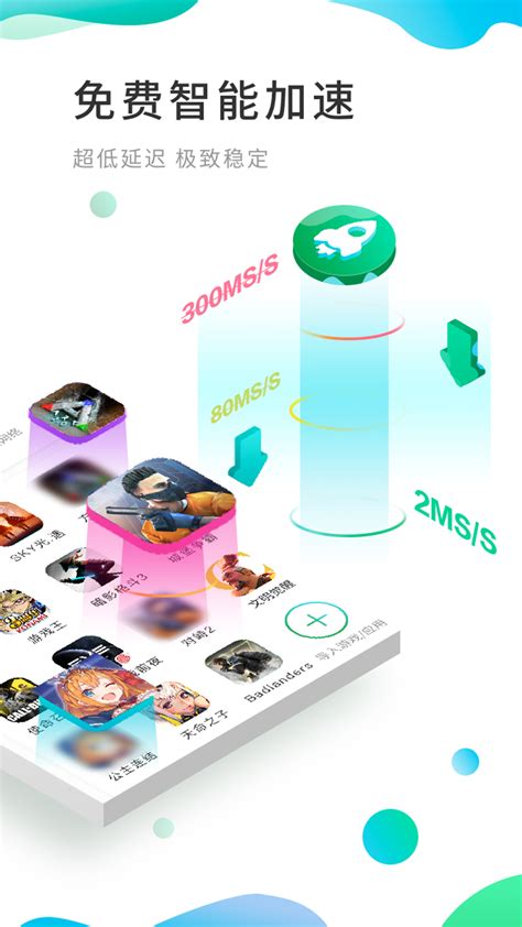 OurPlay原谷歌空间下载2021安卓最新版_手机app官方版免费安装下载_豌豆荚