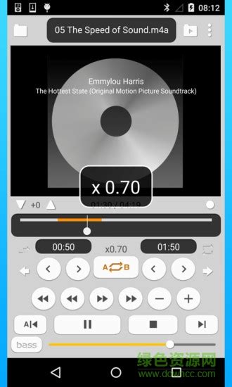 降调软件免费下载-手机音乐伴奏升降调软件-歌曲降速降调app-单机100手游网