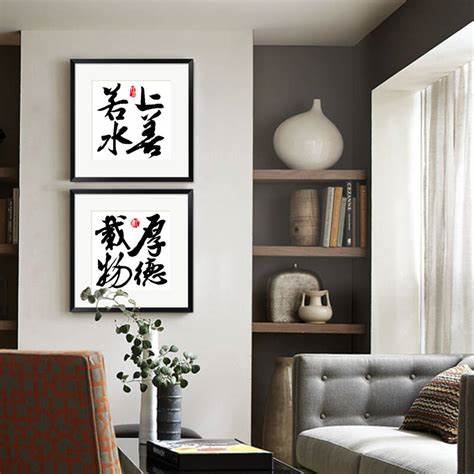 面對(duì)大門掛什么畫最合適