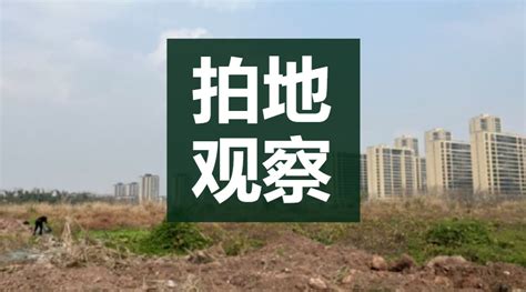 好地网--【6.19淮安土拍观察】淮安土地热度依旧，淮阴地价创新高，石榴首入