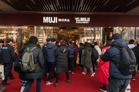 武汉目前营业面积最大的MUJI無印良品 | 品牌探店_门店
