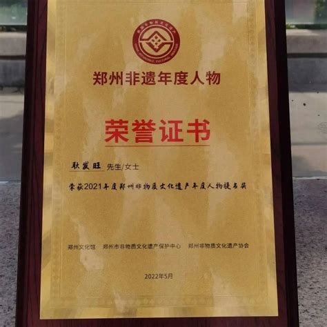 非主流耿氏头像