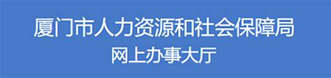 湖北省人民政府门户网站