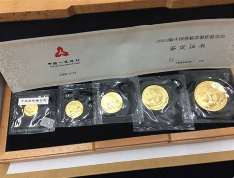 中国金币总公司熊猫金币回收地点 熊猫金币上门回收-第一黄金网