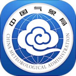 中国气象局官方app下载-中国气象app最新版下载v3.9.15 安卓版-单机100网