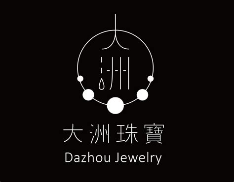 珠宝品牌logo|平面|Logo|发酵旺仔 - 原创作品 - 站酷 (ZCOOL)