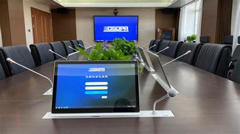企业远程视频会议系统应用 - Pattinson工厂