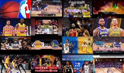 NBA直播吧 - NBA录像高清回放_JRS直播_NBA视频在线观看无插件 | 血鸟导航