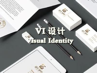 铜陵logo设计_vi设计_标志设计 - 铜陵冠泽品牌设计有限公司