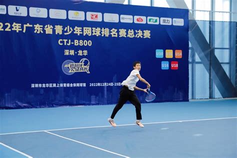 创造历史，11个月，中国网球名将排名跃升1811位，夺男网ATP首冠