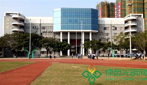 光明新区高级中学楼宇校道有了正式命名_深圳绿色光明网