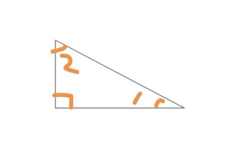 直角三角形角度计算公式，角度计算公式图解（小学生学会这样求三角形角的度数后）