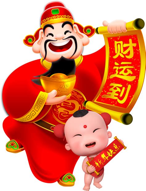 中国传统绘画中的招财童子_中国风