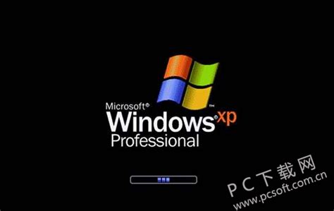 XP SP3下载-Windows XP SP3 补丁集(WinXP补丁包)官方版-PC下载网