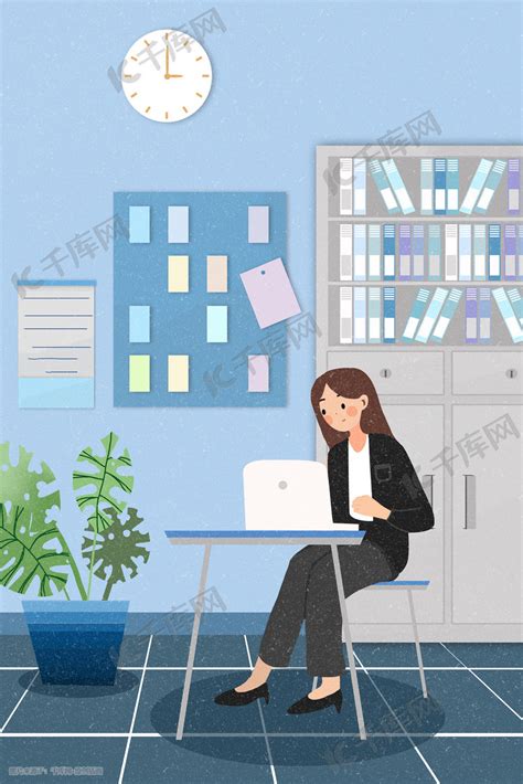 职场工作办公室科技插画图片-千库网
