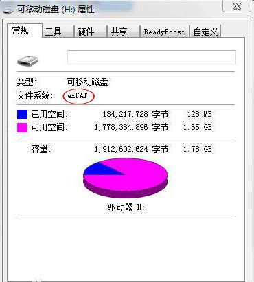 文件系统选择NTFS还是FAT 重装系统我们选择FAT还是NTFS-Tuxera NTFS for Mac中文网站