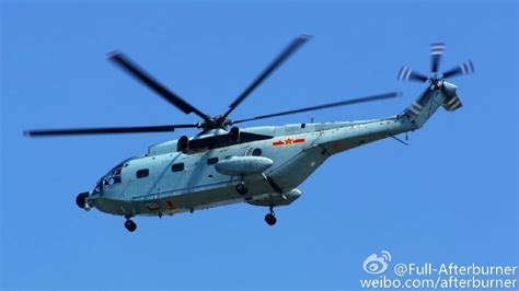 解放军卡28反潜直升机巡航台海 身边还有4架歼16_凤凰网