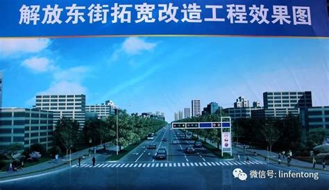 太原市清徐（汾河）大桥开工 全长1082米-太原新闻网-太原日报社
