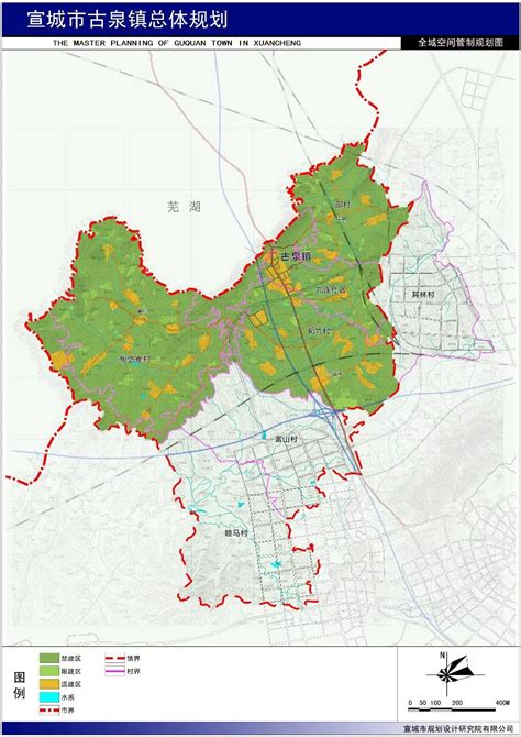 宣城市区最新规划图,宣城未来五年规划图,2030宣城规划图_大山谷图库