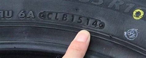 京东618预售活动轮胎商家大增 - 轮胎世界网