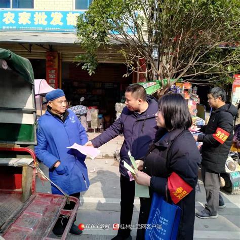 全州县凤凰镇：预防一氧化碳中毒党员干部在行动-桂林生活网新闻中心