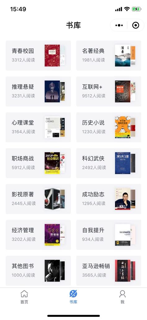 Kindle电子书下载搜索引擎Forfrigg（已打不开）_搜索引擎大全(ZhouBlog.cn)