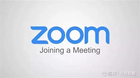zoom不登陆加入会议会有记录吗_zoom没登录能加入会议吗 - zoom相关 - APPid共享网