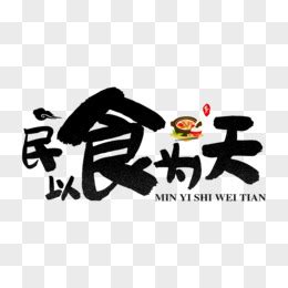 肃宁人，快快领取你的“智慧沧州”市民码，内附申领方法！_澎湃号·政务_澎湃新闻-The Paper