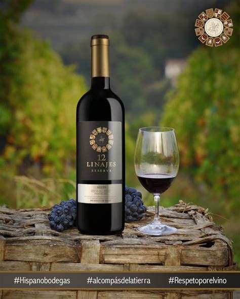 Khvanchkara Red|酒斛网 - 与数十万葡萄酒爱好者一起发现美酒，分享微醺的乐趣