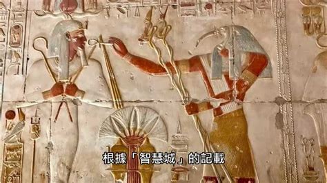 古埃及的景象和神话有法老和神灵插画图片下载-正版图片402391307-摄图网