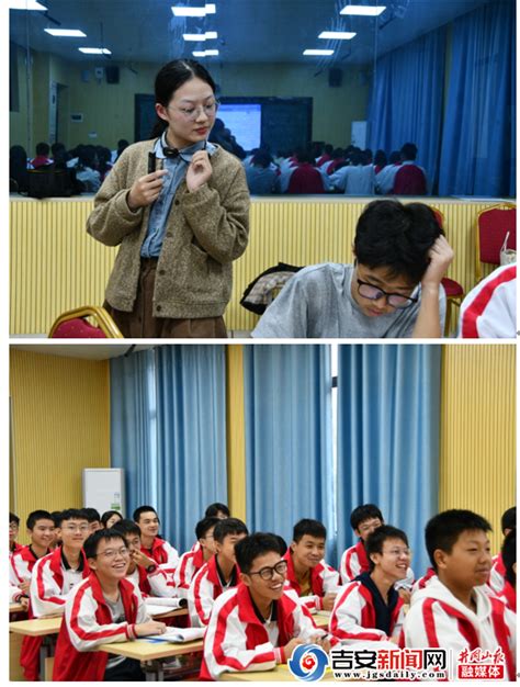 吉水二中举行青年教师优质比赛活动_吉安新闻网