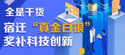 中国金融资讯网 - 财经资讯