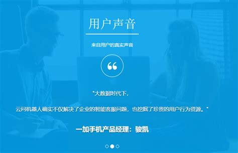 南京网络推广 风和日丽_广告营销服务_第一枪