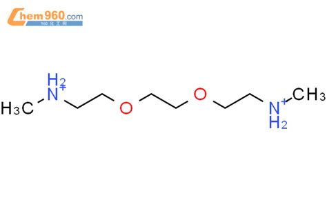 861012-21-7,2,5-二甲基-1-噁螺[2.5]辛烷化学式、结构式、分子式、mol – 960化工网