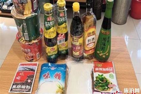 武汉社区团购蔬菜套餐都有哪些 附购买方式_旅泊网