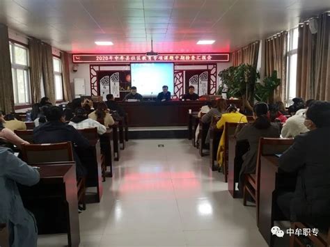 北京师范大学培训中心专家进行入校指导-中牟县第二高级中学