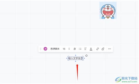 html5怎么让打出的字变大,html中怎么调节单行文字的大小-CSDN博客