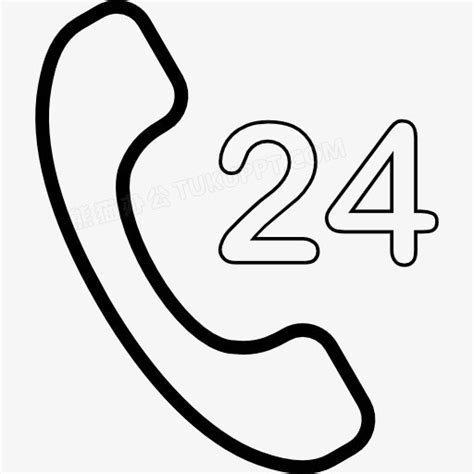 24小时电话支持图标PNG图片素材下载_图标PNG_熊猫办公