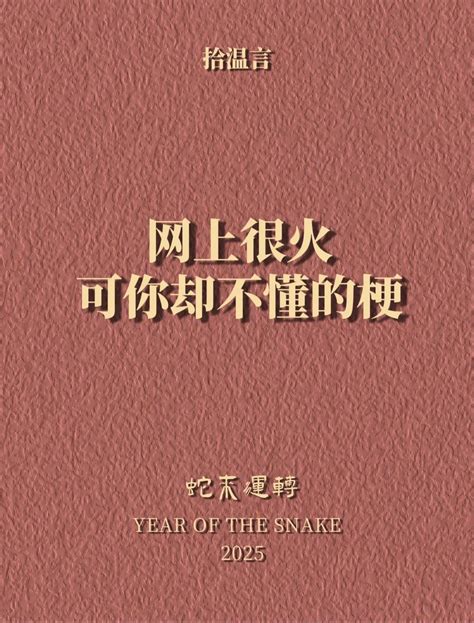 Eylen 的图像结果