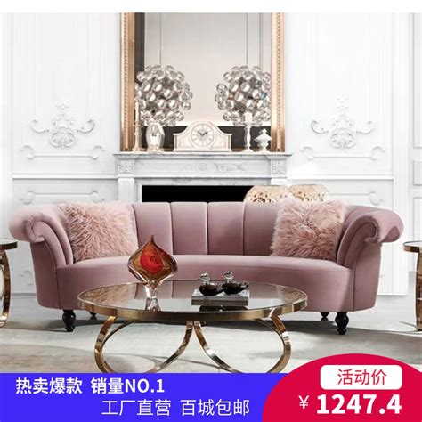 轻奢烟粉色图片