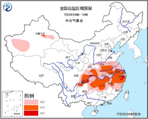全国高温区域预报-中国气象局政府门户网站