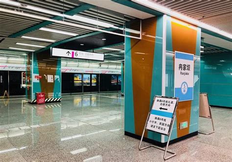 重庆地铁5号线规划图/线路走向图一览 一期南段开通站已开通-重庆新房网-房天下