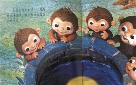 卡通手绘猴子捞月故事免抠元素PNG图片素材下载_卡通PNG_熊猫办公