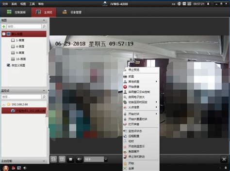 上海安防监控海康威视多台NVR添加同一台摄像机应该如何操作？-上海安防监控公司