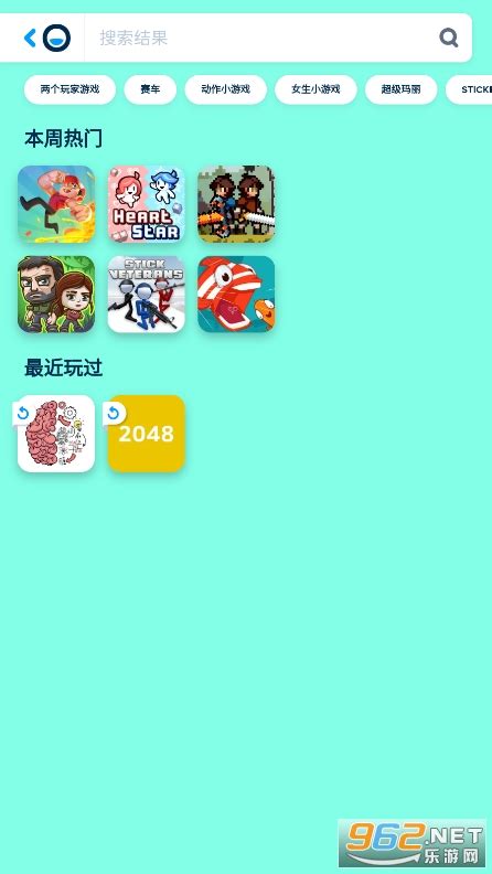 poki游戏中心app官方正版免费下载-poki games游戏盒子下载2022最新版(poki games)v1.0最新版_289手游网下载