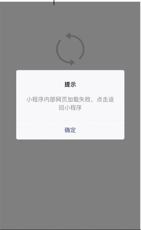 【已解决】登陆CLOUD提示 未能加载文件或程序集“Kingdee.BOS...