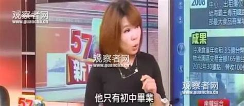 台湾媒体采访团来访高新区(图) 青报网-青岛日报官网