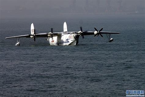 水轰-5是世界上最大的水上飞机之一 性能介绍