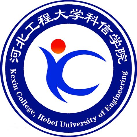 河北工程大学就业信息网